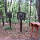 모락산 둘레길 이미지