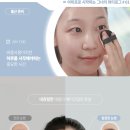 아미로