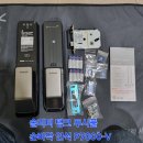 동래동일스위트경로당 | [명장동 열쇠] 동래동일스위트 도어락 고장 교체, 솔리티 탱크 P7000-V 손바닥 정맥인식 설치 후기