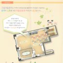 구일마을꿈터 이미지