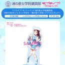 12프레젠트