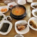 해동식당 이미지