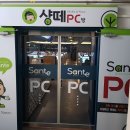 샹떼 PC방 원주단계점 이미지