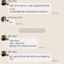 이유플랜