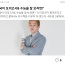해냄광고(주) 이미지