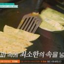 영천공설시장 이미지