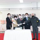 인창동 행정복지센터 시민일보