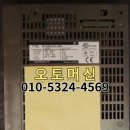 RYS201S3-LRS 수리업체입니다. 이미지
