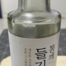 꿀젓