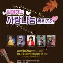 라이프요양병원 이미지