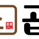 광교힐스테이트레이크 상가 이미지