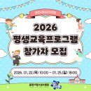 청소년 수련관 이미지