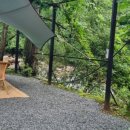 다연펜션 이미지