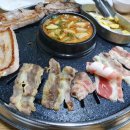 무한삼겹시대(산본점) 이미지