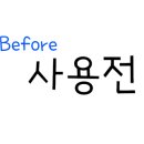 라인헤어샵 - 광양시 매천로 735 | 라인헤어샵