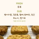 휴멍애견유치원 이미지