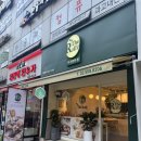 대치동 맛집 | '더롤드 더건강한쌈' 사장님 정성에 찐감동한 프리미엄 강남 월남쌈 후기