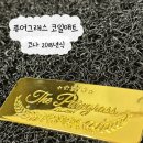 주식회사 코나 | 코나 카매트 코나 발매트 2018년식 퓨어그래스 코일매트 후기