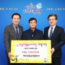 백마강 민물장어 이미지