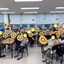 사회복지법인 신영복지재단 이미지