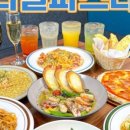 리얼파스타인천