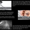 태후사랑 피부사랑 이미지
