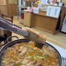 부산면 | 장흥군 부산면 찐 맛집 로컬식당 청화식당 – 돼지고기 묵은지찜 소, 이곳이 진짜다! [ 장흥에어바운스...