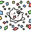 뉴로즈모텔 이미지