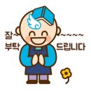 부송동신아파트 이미지