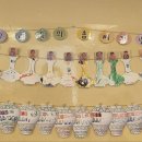 키즈월드어린이집 이미지