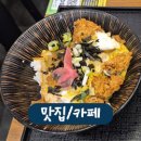 서초중앙로 42 (1) 이미지