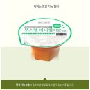 슈어메디칼 이미지