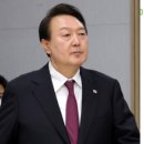 윤에너지 이미지