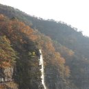 2013-10-24 청량산 산행.....................................................(구름) 이미지