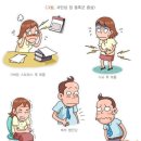 진내과 네이버블로그