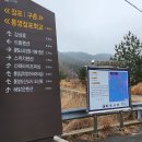 도산면사무소 이미지