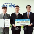 동아건설산업㈜ 이미지