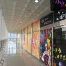 샤넬노래방