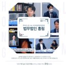 (주)로얄관광 네이버블로그