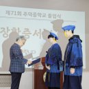 나눔의료재단 이미지