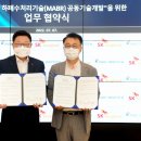 에스케이에코플랜트(주) 이미지