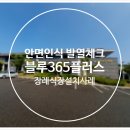 경주장례식장(주) 이미지