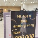 멋짐 | 문현동헬스장 PT 수업도 만족 최고! 멋짐 후기