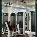 S&H웰빙휘트니스 이미지