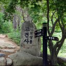 공항시장역 2번 출구 앞 이미지