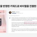 스타일앤스토리(STYLE&STORY) 이미지