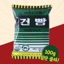 신흥 이미지