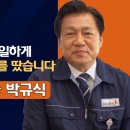 디에스씨 이미지