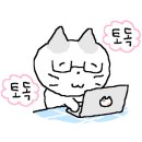 헤어마스터윤 이미지