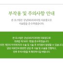금호치과의원 이미지